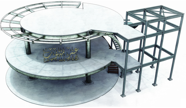 Screenshot 2024-02-14 131107